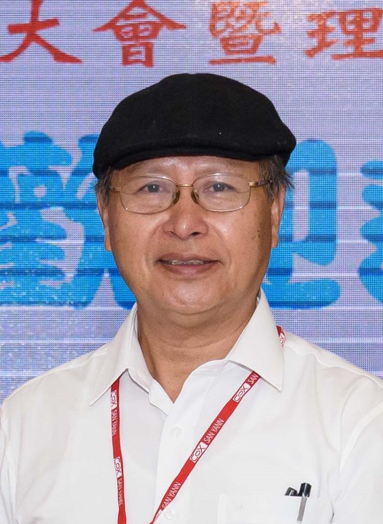 現任理事長 趙文雄